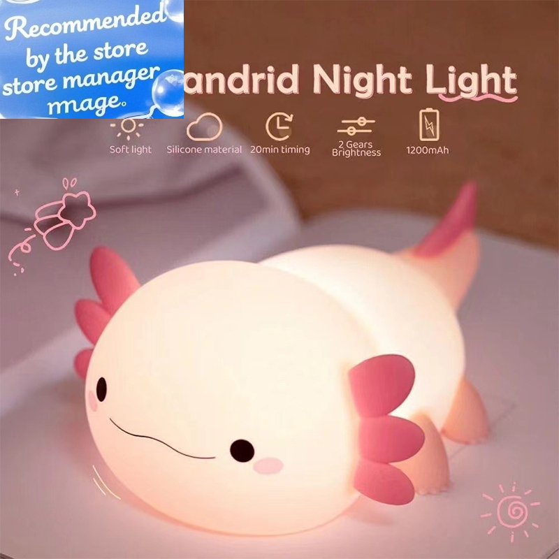 Baby Nursery Egg Light - Sevimli Axolotl Gece Lambası Silikon Kreş